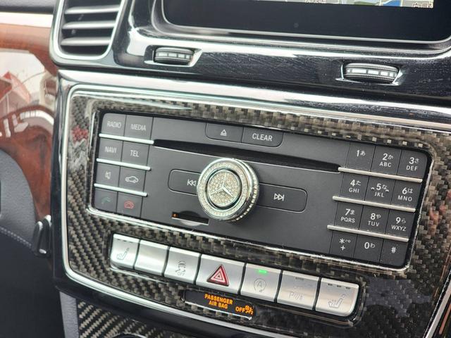GLS GLS350d 4マチックスポーツ HDDナビ・フルセグ・全方位カメラ・社外リアエンター・ハーマンカードン・電動バックドア・シートヒーター・ETC・レーダー・パワーシート(17枚目)