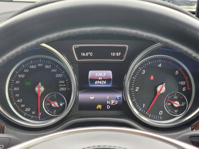 GLS GLS350d 4マチックスポーツ HDDナビ・フルセグ・全方位カメラ・社外リアエンター・ハーマンカードン・電動バックドア・シートヒーター・ETC・レーダー・パワーシート(35枚目)