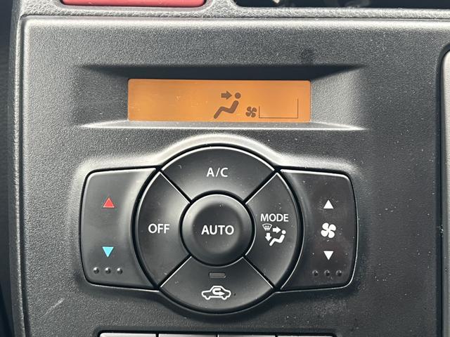 アルト Ｘ　ビルトインＥＴＣ・ＣＤオーディオ・プッシュスタート・アイドリングストップ・電格（8枚目）