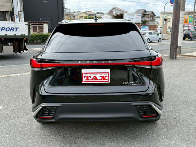 ＲＸ ＲＸ３５０　Ｆスポーツ　パノラマルーフ　オレンジキャリパー　純正ナビ　フルセグＴＶ　バックカメラ　全方位モニター　ＨＤＭＩ端子　クルーズコントロール　ドライブレコーダー　ＥＴＣ　ブラックルーフレール　ヘッドアップディスプレイ（24枚目）