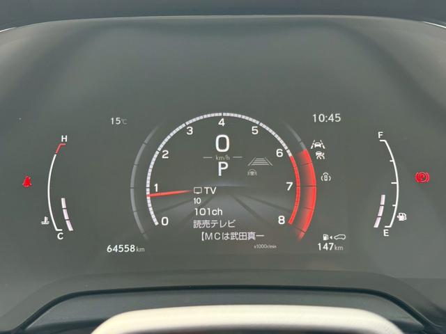 ＲＸ ＲＸ３５０　Ｆスポーツ　パノラマルーフ　オレンジキャリパー　純正ナビ　フルセグＴＶ　バックカメラ　全方位モニター　ＨＤＭＩ端子　クルーズコントロール　ドライブレコーダー　ＥＴＣ　ブラックルーフレール　ヘッドアップディスプレイ（34枚目）