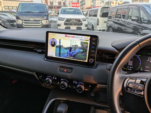 ヴェゼル ｅ：ＨＥＶ　Ｚ（10枚目）