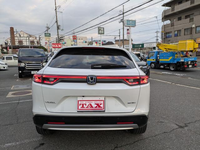 ヴェゼル ｅ：ＨＥＶ　Ｚ（22枚目）