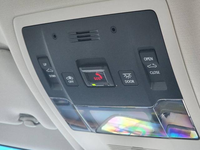 ＥＳ ＥＳ３００ｈ　バージョンＬ　純正ナビ・フルセグ・デジタルインナーミラー・ＥＴＣ・シートヒーター・ベンチレーション・ステアリングヒーター・パワーバックドア・ＢＳＭ・パノラミックビューモニター・リアスポイラー（22枚目）