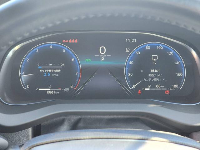 ハリアー Z 純正ディスプレイオーディオ・フルセグ・JBLプレミアムサウンド・ETC2.0・ステリモ・クルコン・デジタルインナーミラー・BSM・HUD・パワーシート・パワーバックドア・置だけ充電(33枚目)