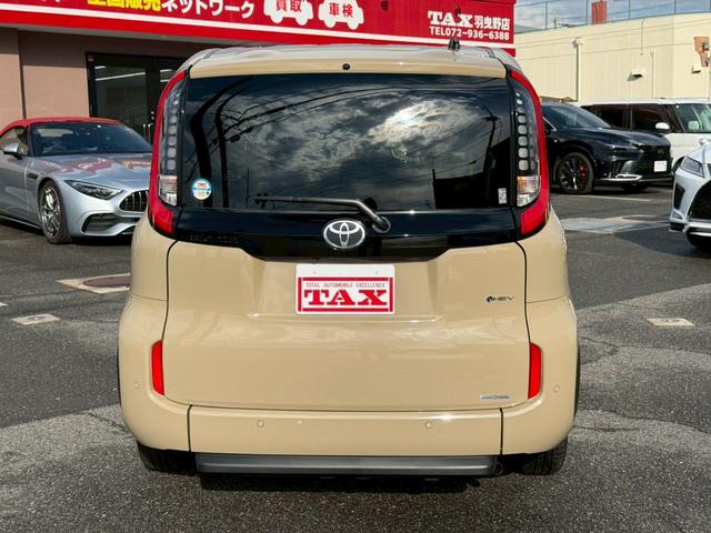 シエンタ ハイブリッドＺ　ハイブリッドＺ車いす使用スロープタイプ１助手席セカンドシート付　フルセグＴＶ　ナビ　バックカメラ　全方位モニタ　両側電動スライドドア　クルコン　ＥＴＣ２．０　ブラインドスポットモニター　シートヒーター（18枚目）