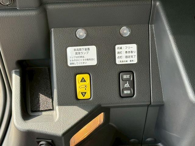 シエンタ ハイブリッドＺ　ハイブリッドＺ車いす使用スロープタイプ１助手席セカンドシート付　フルセグＴＶ　ナビ　バックカメラ　全方位モニタ　両側電動スライドドア　クルコン　ＥＴＣ２．０　ブラインドスポットモニター　シートヒーター（22枚目）