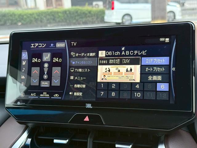 ハリアーハイブリッド Ｚ　レザーパッケージ　モデリスタエアロ　全方位モニター　デジタルインナーミラー　ＪＢＬサウンド　シートヒーター　シートベンチレーション　クルーズコントロール　ＥＴＣ２．０　パワーシート　純正ナビ　フルセグＴＶ　バックカメラ（8枚目）