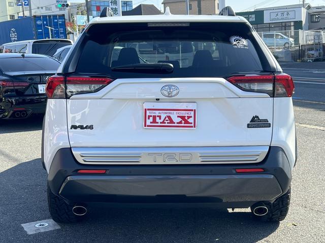 ＲＡＶ４ アドベンチャー　オフロードパッケージ　ＴＲＤ（Ｆ・Ｒ）・バックカメラ・ブラインドスポットモニタ・デジタルインナーミラー・純正ディスプレイオーディオ・ハンドルヒーター・シートベンチレーション・ステアリングリモコン・１００Ｖコンセント・ＥＴＣ（44枚目）