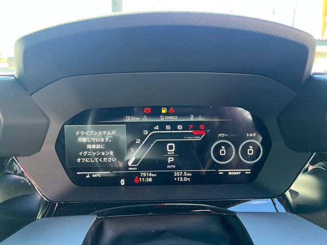 ＲＳ３スポーツバック ベースグレード　ＲＳデザインパッケージレッド・カーボンエンジンカバー・スポーツエキゾースト・カーボンドアミラー・レッドブレーキキャリパー・ダンピングコントロールサス・ＳＯＮＯＳサウンド・パノラマサンルーフ（21枚目）