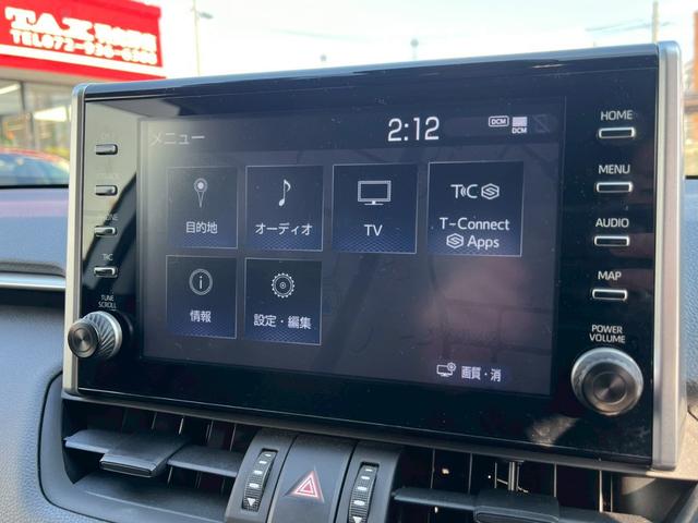 RAV4 アドベンチャー オフロードパッケージ 純正8インチナビ・360度カメラ・デジタルインナーミラー・ハンドルヒーター・パワーバックドア・ルーフレール・BSM・ETC・運転席パワーシート・シートヒーター・シートベンチレーション(15枚目)