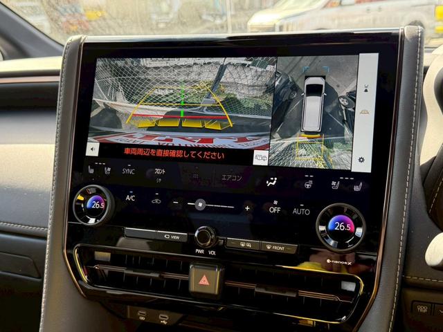 アルファード Ｚ　ツインムーンルーフ　カラーヘッドアップディスプレイ　ブラインドスポットモニター　スペアタイヤ　デジタルインナーミラー　純正ナビ　ＴＶ　バックカメラ　パノラミックビューモニター　ＨＤＭＩ　前後ドラレコ（9枚目）