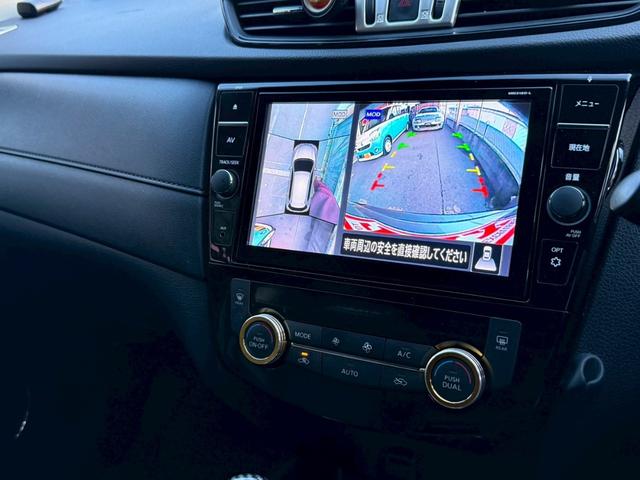 エクストレイル ２０Ｘｉ　ハイブリッド　純正９インチナビ　フルセグＴＶ　バックカメラ　アラウンドビューモニター　プロパイロット　パワーバックドア　ＥＴＣ　前後ドラレコ　シートヒーター　ＲＡＹＳ１８インチアルミホイール　　カディスマッドガード（8枚目）