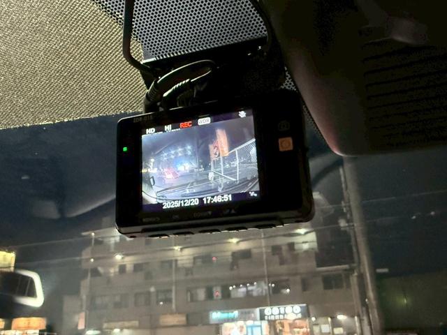 エクストレイル ２０Ｘｉ　ハイブリッド　純正９インチナビ　フルセグＴＶ　バックカメラ　アラウンドビューモニター　プロパイロット　パワーバックドア　ＥＴＣ　前後ドラレコ　シートヒーター　ＲＡＹＳ１８インチアルミホイール　　カディスマッドガード（13枚目）