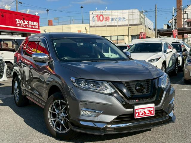 エクストレイル ２０Ｘｉ　ハイブリッド　純正９インチナビ　フルセグＴＶ　バックカメラ　アラウンドビューモニター　プロパイロット　パワーバックドア　ＥＴＣ　前後ドラレコ　シートヒーター　ＲＡＹＳ１８インチアルミホイール　　カディスマッドガード（25枚目）