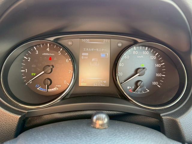 エクストレイル ２０Ｘｉ　ハイブリッド　純正９インチナビ　フルセグＴＶ　バックカメラ　アラウンドビューモニター　プロパイロット　パワーバックドア　ＥＴＣ　前後ドラレコ　シートヒーター　ＲＡＹＳ１８インチアルミホイール　　カディスマッドガード（27枚目）