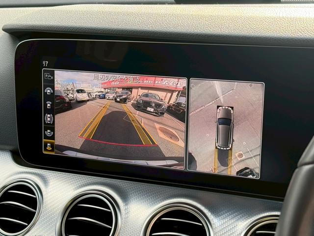 Ｅクラスオールテレイン Ｅ２２０ｄ　４マチック　オールテレイン　エクスクルーシブパッケージ（パノラミックスライディングルーフ　ヘッドアップディスプレイ　シートベンチレーション）　ブルメスターサラウンド　レザーシート　ブラインドスポットモニター　３６０°カメラ（8枚目）