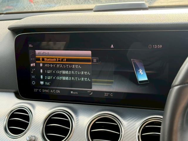 Ｅクラスオールテレイン Ｅ２２０ｄ　４マチック　オールテレイン　エクスクルーシブパッケージ（パノラミックスライディングルーフ　ヘッドアップディスプレイ　シートベンチレーション）　ブルメスターサラウンド　レザーシート　ブラインドスポットモニター　３６０°カメラ（9枚目）