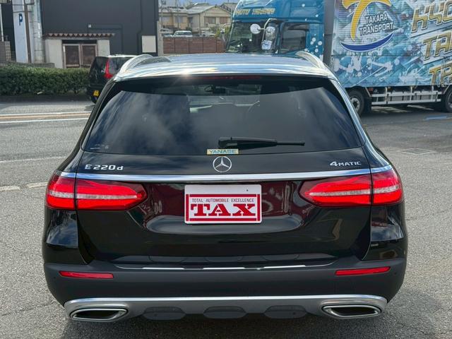 Ｅクラスオールテレイン Ｅ２２０ｄ　４マチック　オールテレイン　エクスクルーシブパッケージ（パノラミックスライディングルーフ　ヘッドアップディスプレイ　シートベンチレーション）　ブルメスターサラウンド　レザーシート　ブラインドスポットモニター　３６０°カメラ（29枚目）