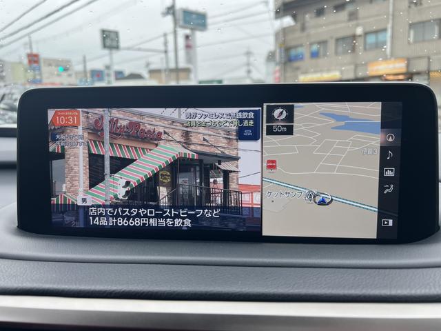 ＲＸ ＲＸ４５０ｈ　Ｆスポーツ　ワンオーナー・ＴＲＤフルエアロ・純ナビ・アラウンドビューモニター・ムーンルーフ・オーディソンオーディオ・前後シートヒーター・アクセサリーコンセント・パワーバックドア・ＥＴＣ・ＨＵＤ・ＢＳＭ・純ホイル有（10枚目）