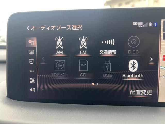 ＲＸ ＲＸ４５０ｈ　Ｆスポーツ　ワンオーナー・ＴＲＤフルエアロ・純ナビ・アラウンドビューモニター・ムーンルーフ・オーディソンオーディオ・前後シートヒーター・アクセサリーコンセント・パワーバックドア・ＥＴＣ・ＨＵＤ・ＢＳＭ・純ホイル有（11枚目）