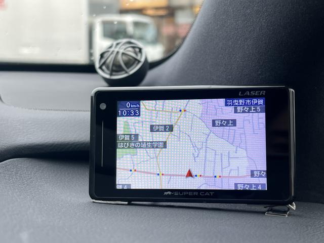 ＲＸ ＲＸ４５０ｈ　Ｆスポーツ　ワンオーナー・ＴＲＤフルエアロ・純ナビ・アラウンドビューモニター・ムーンルーフ・オーディソンオーディオ・前後シートヒーター・アクセサリーコンセント・パワーバックドア・ＥＴＣ・ＨＵＤ・ＢＳＭ・純ホイル有（23枚目）