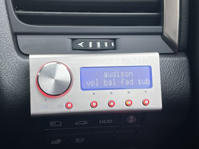 ＲＸ ＲＸ４５０ｈ　Ｆスポーツ　ワンオーナー・ＴＲＤフルエアロ・純ナビ・アラウンドビューモニター・ムーンルーフ・オーディソンオーディオ・前後シートヒーター・アクセサリーコンセント・パワーバックドア・ＥＴＣ・ＨＵＤ・ＢＳＭ・純ホイル有（24枚目）