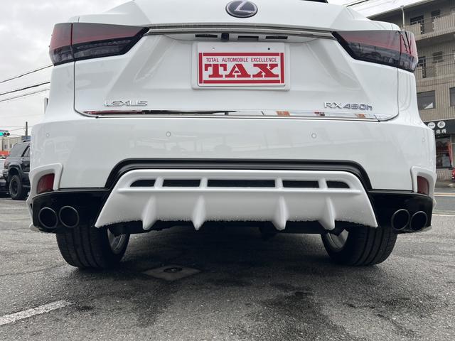 ＲＸ ＲＸ４５０ｈ　Ｆスポーツ　ワンオーナー・ＴＲＤフルエアロ・純ナビ・アラウンドビューモニター・ムーンルーフ・オーディソンオーディオ・前後シートヒーター・アクセサリーコンセント・パワーバックドア・ＥＴＣ・ＨＵＤ・ＢＳＭ・純ホイル有（56枚目）