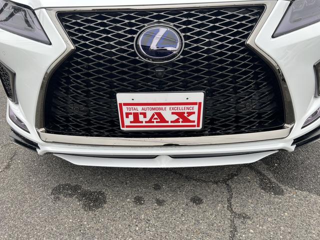 ＲＸ ＲＸ４５０ｈ　Ｆスポーツ　ワンオーナー・ＴＲＤフルエアロ・純ナビ・アラウンドビューモニター・ムーンルーフ・オーディソンオーディオ・前後シートヒーター・アクセサリーコンセント・パワーバックドア・ＥＴＣ・ＨＵＤ・ＢＳＭ・純ホイル有（58枚目）