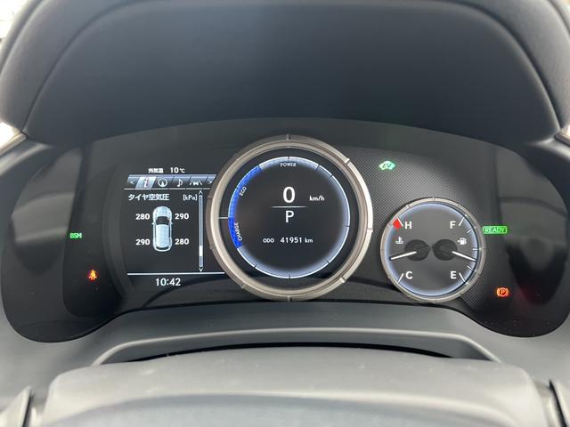 ＲＸ ＲＸ４５０ｈ　Ｆスポーツ　ワンオーナー・ＴＲＤフルエアロ・純ナビ・アラウンドビューモニター・ムーンルーフ・オーディソンオーディオ・前後シートヒーター・アクセサリーコンセント・パワーバックドア・ＥＴＣ・ＨＵＤ・ＢＳＭ・純ホイル有（66枚目）