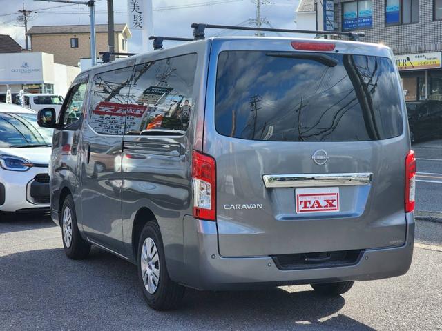 キャラバン ロングＥＸ　カロッツェリアディスプレイオーディオ・アラウンドビューモニター・ＥＴＣ・ドラレコ・デジタルインナーミラー・ルーフキャリア（10枚目）