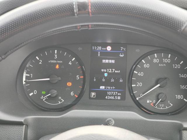 キャラバン ロングＥＸ　カロッツェリアディスプレイオーディオ・アラウンドビューモニター・ＥＴＣ・ドラレコ・デジタルインナーミラー・ルーフキャリア（30枚目）