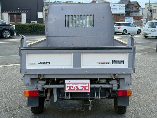 ハイゼットトラック ダンプ　純正オーディオ（9枚目）