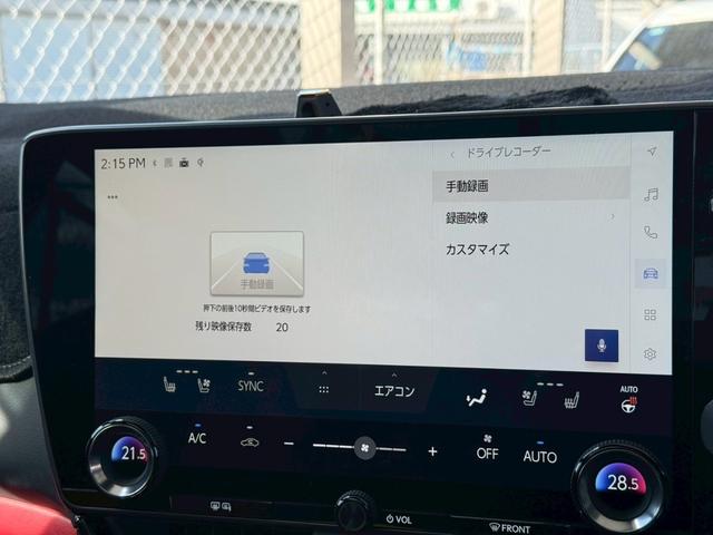 ＮＸ ＮＸ３５０ｈ　Ｆスポーツ　パノラマルーフ　オレンジキャリパー　デジタルインナーミラー　全席シートヒーター　ＡＣ１００Ｖ／１５００Ｗアクセサリーコンセント　三眼ＬＥＤヘッドライト　置く充電　レクサスチームメイト　全方位モニター（10枚目）