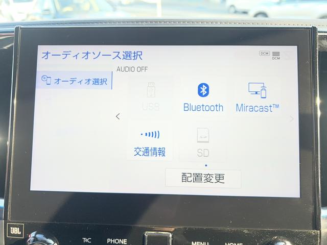 アルファード ２．５Ｓ　Ｃパッケージ　ワンオーナー・モデリスタエアロ・ＪＢＬナビ・フルセグ・３６０度カメラ・デジタルインナーミラー・サンルーフ・後席モニター・両側パワースライドドア・トヨタチームメイト・ＢＳＭ・シートヒーター（11枚目）