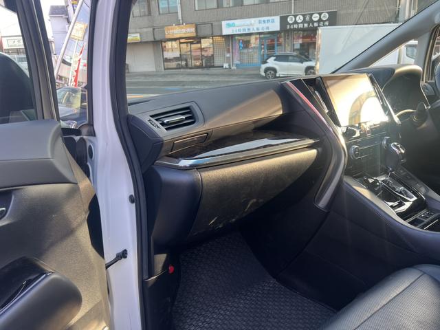 アルファード ２．５Ｓ　Ｃパッケージ　ワンオーナー・モデリスタエアロ・ＪＢＬナビ・フルセグ・３６０度カメラ・デジタルインナーミラー・サンルーフ・後席モニター・両側パワースライドドア・トヨタチームメイト・ＢＳＭ・シートヒーター（38枚目）