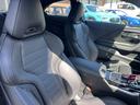 ２シリーズ ２２０ｉクーペ　Ｍスポーツ　ファーストトラックパッケージ・コンフォートパッケージ・Ｍスポーツシートパッケージ・ブラインドスポットモニター・フロントスポイラー・シートヒーター・シートメモリー・純正ホイール有（5枚目）