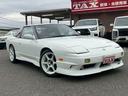 NISSAN 180SX