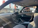 スカイライン ＧＴ－Ｒ　ミッドナイトパープル・ディーラー記録有３８９５２キロ時ニスモメーター交換・現在４６２１１キロ・合算８４２４７キロ（6枚目）
