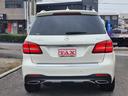 GLS GLS350d 4マチックスポーツ HDDナビ・フルセグ・全方位カメラ・社外リアエンター・ハーマンカードン・電動バックドア・シートヒーター・ETC・レーダー・パワーシート(6枚目)