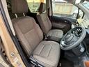 ハイブリッドＺ　ハイブリッドＺ車いす使用スロープタイプ１助手席セカンドシート付　フルセグＴＶ　ナビ　バックカメラ　全方位モニタ　両側電動スライドドア　クルコン　ＥＴＣ２．０　ブラインドスポットモニター　シートヒーター（15枚目）