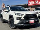 アドベンチャー　オフロードパッケージ　ＴＲＤ（Ｆ・Ｒ）・バックカメラ・ブラインドスポットモニタ・デジタルインナーミラー・純正ディスプレイオーディオ・ハンドルヒーター・シートベンチレーション・ステアリングリモコン・１００Ｖコンセント・ＥＴＣ（46枚目）