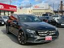 Ｅ２２０ｄ　４マチック　オールテレイン　エクスクルーシブパッケージ（パノラミックスライディングルーフ　ヘッドアップディスプレイ　シートベンチレーション）　ブルメスターサラウンド　レザーシート　ブラインドスポットモニター　３６０°カメラ（26枚目）