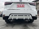 ＲＸ４５０ｈ　Ｆスポーツ　ワンオーナー・ＴＲＤフルエアロ・純ナビ・アラウンドビューモニター・ムーンルーフ・オーディソンオーディオ・前後シートヒーター・アクセサリーコンセント・パワーバックドア・ＥＴＣ・ＨＵＤ・ＢＳＭ・純ホイル有（56枚目）