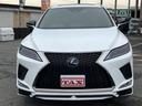 ＲＸ４５０ｈ　Ｆスポーツ　ワンオーナー・ＴＲＤフルエアロ・純ナビ・アラウンドビューモニター・ムーンルーフ・オーディソンオーディオ・前後シートヒーター・アクセサリーコンセント・パワーバックドア・ＥＴＣ・ＨＵＤ・ＢＳＭ・純ホイル有（57枚目）