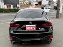ＩＳ３００ｈ　ＦスポーツＸライン　ムーンルーフ　ＴＲＤマフラー　シートヒーター　シートベンチレーション　クルーズコントロール　電動シート　ＥＴＣ　レーダー　ドライブレコーダー　純正ナビ　フルセグＴＶ　バックカメラ（23枚目）