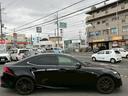 ＩＳ３００ｈ　ＦスポーツＸライン　ムーンルーフ　ＴＲＤマフラー　シートヒーター　シートベンチレーション　クルーズコントロール　電動シート　ＥＴＣ　レーダー　ドライブレコーダー　純正ナビ　フルセグＴＶ　バックカメラ（27枚目）