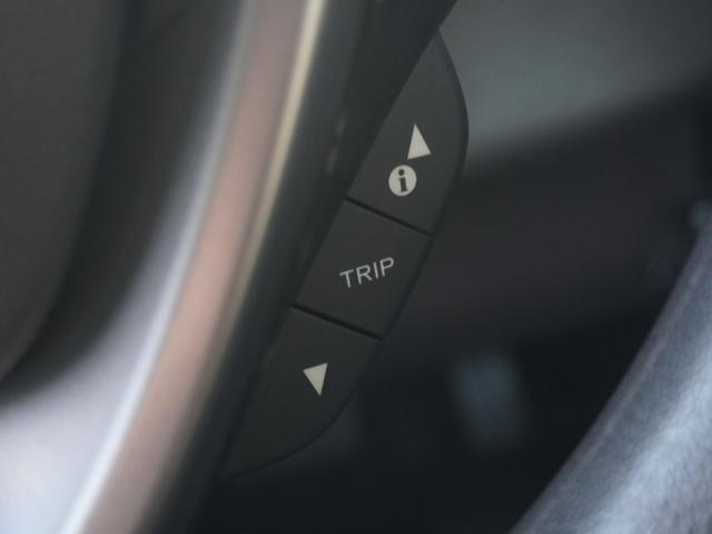 フリード Ｇ・ホンダセンシング　ワンオーナー車　９インチナビ　両側電動スライドドア　シートヒーター　バックカメラ　ＥＴＣ　ＤＶＤ　Ｂｌｕｅｔｏｏｔｈ　ＬＥＤオートライト　衝突被害軽減ブレーキ　いまコレ＋（用品のフロアマットが新品）（46枚目）