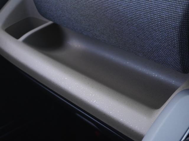 フリード エアーＥＸ　弊社元デモカー　１１インチナビ（純正用品ＬＸＭ－２４７ＶＦＬｉ）　バックカメラ　ドラレコ　ＥＴＣ　両側電動スライドドア　シートヒーター　Ｂｌｕｅｔｏｏｔｈ　ＬＥＤライト　ブラインドスポットモニター（37枚目）