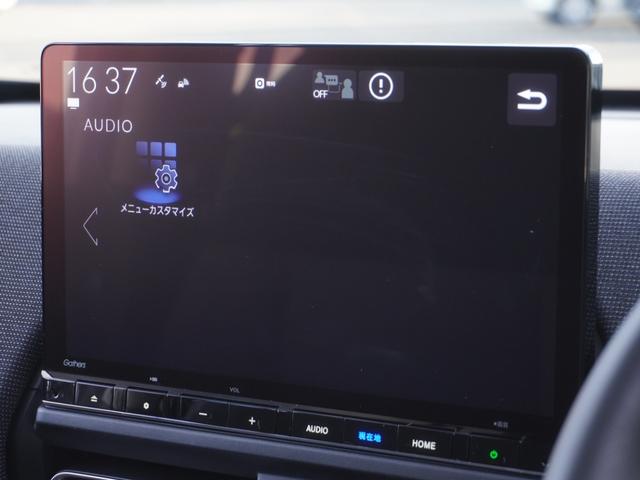 フリード エアーＥＸ　弊社元デモカー　１１インチナビ（純正用品ＬＸＭ－２４７ＶＦＬｉ）　バックカメラ　ドラレコ　ＥＴＣ　両側電動スライドドア　シートヒーター　Ｂｌｕｅｔｏｏｔｈ　ＬＥＤライト　ブラインドスポットモニター（66枚目）